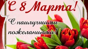 ©Подарок для любимой-Сергей Весенин-стихи