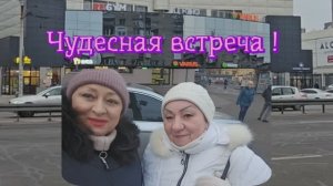 ❤️ПРАВДЫ НЕТ💥 НОВЫЙ ВАРУС‼️ 15.12.25