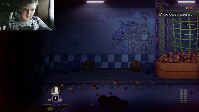 прохождение фнафа Into The Pit #2