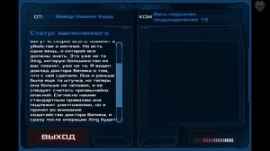 Dead Effect 2 Прохождение №1 Кибер пробуждение