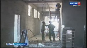 Уголовное дело о взятках в отношении чиновников минстроя возбуждено на Ставрополье