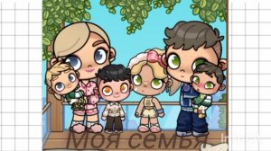 новое интро 🍋🌹