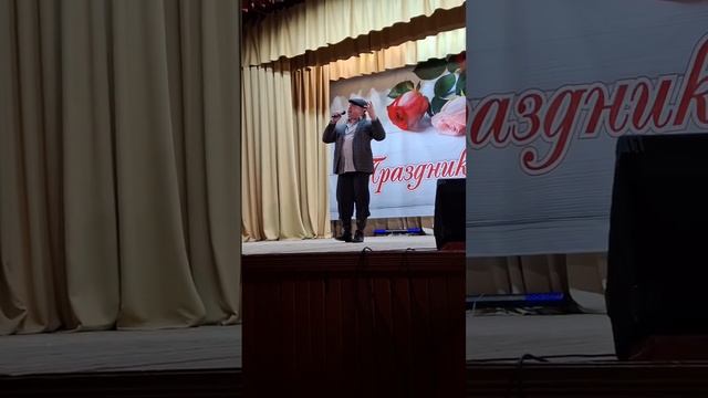 видео из праздничного КОНЦЕРТА, посвящённого МЕЖДУНАРОДНОМУ ЖЕНСКОМУ ДНЮ 8 МАРТА. смотреть онлайн