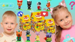 🐱РАСПАКОВКА ТРИ КОТА 😍🐱ХРУСТЯЩИЕ ШАРИКИ И ПОДАРОК 🎁