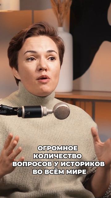 Почему считают, что Сфинксу 2 тысячи лет