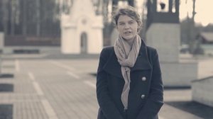 Мое поколение