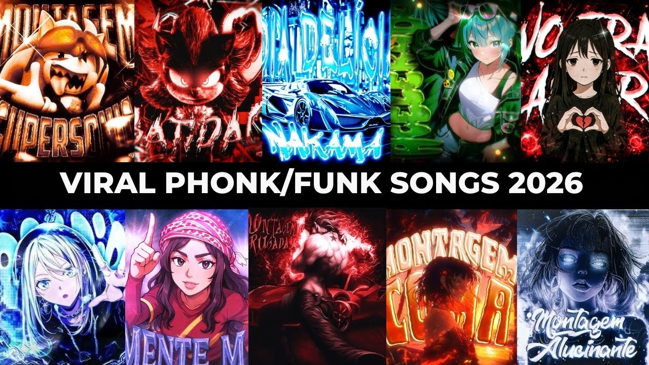 ТОП ФОНК 2026