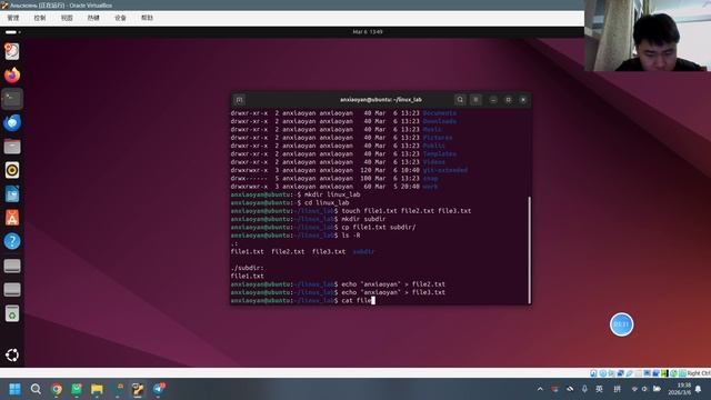 lab1（1） смотреть онлайн