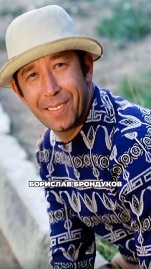 Что стало с героями «Афони»