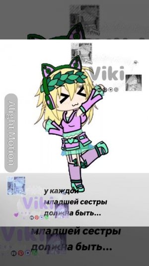 эаээа, ну да, они родственники