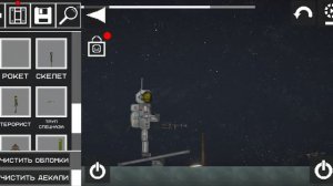 мелон сандбокс бокс 🥊 12 часть