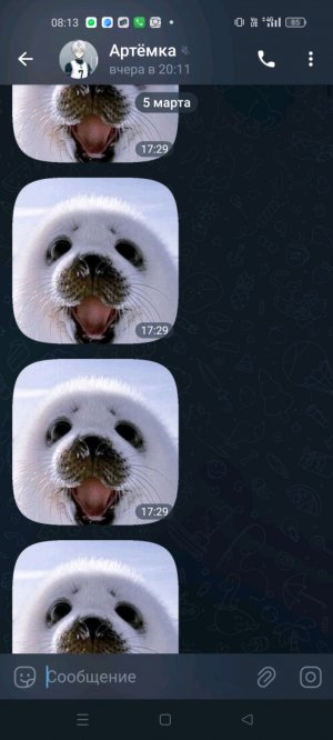 извините нет норм авы