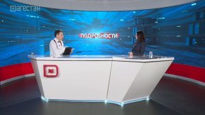 Подробности. Хадижа Сулейманова