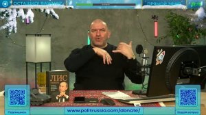 Империи воюют за престиж | Александр Казаков