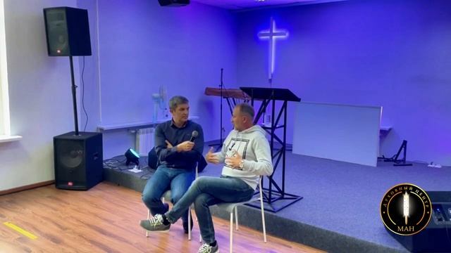 Интервью о моём личном хождении с Богом.