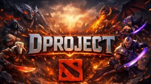 Сообщество не спит: ночной стрим по Dota 2