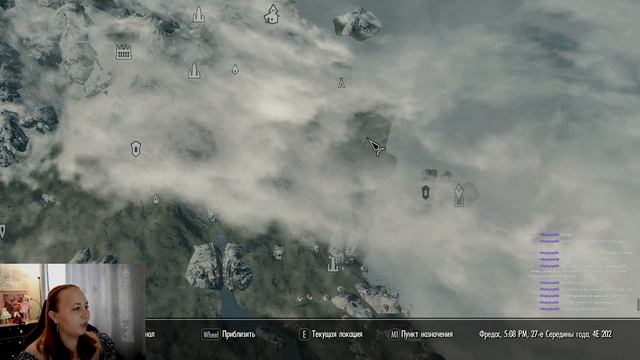 Skyrim Идем по следу Мирака