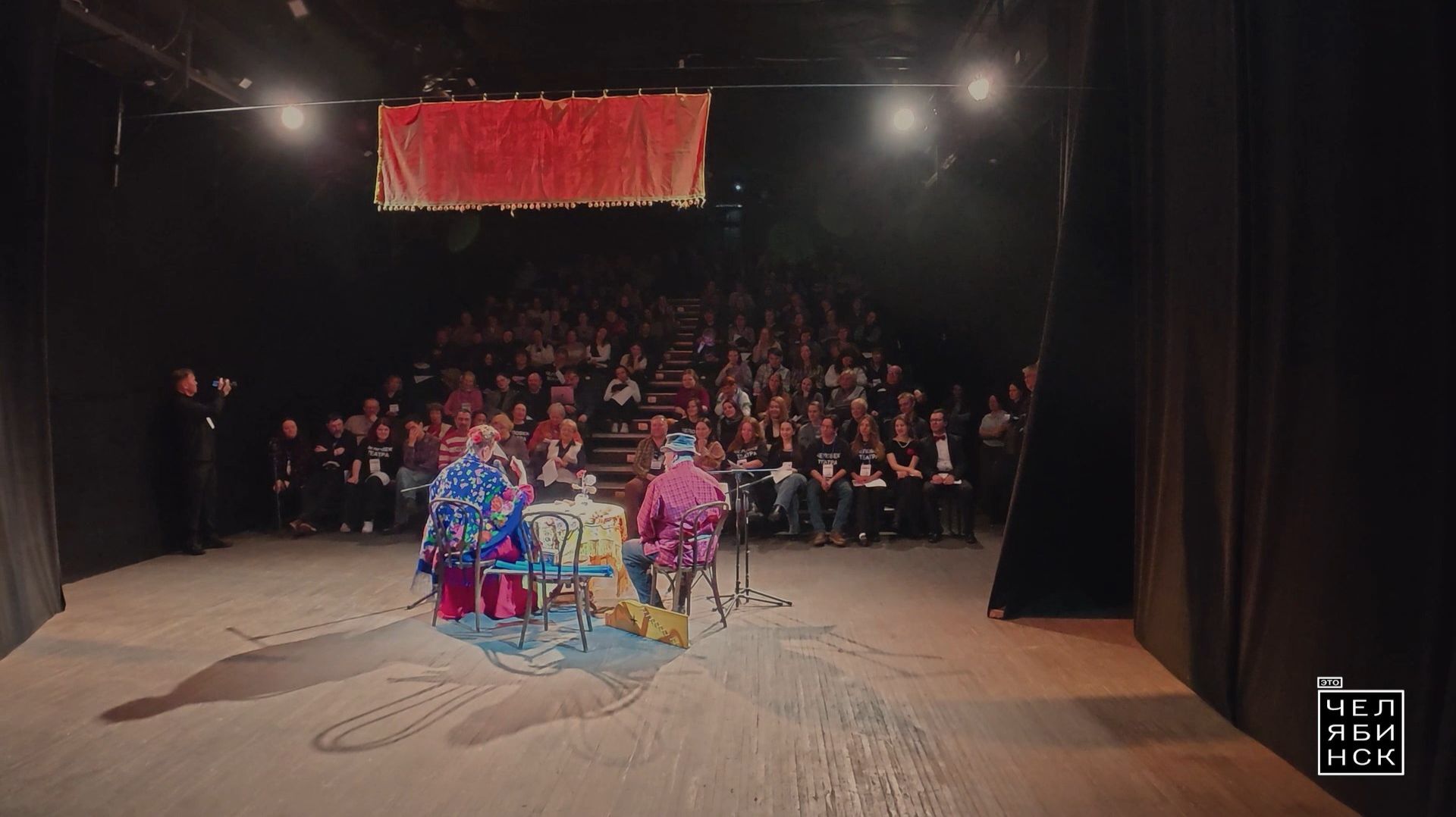 «ЧЕЛОВЕК ТЕАТРА» XIII фестиваль-лаборатория