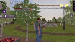 матрёшка РП