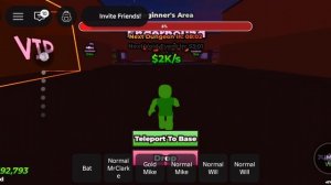 цунами ради очень странные дела