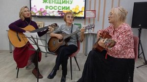 8 Марта! 2026 г.