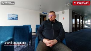 Калининград стал лишь искрой: разговоры о пятой колонне разжигают другой спор