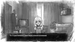 ДОПРОС ОТ ТИХОНОВА! ПОПАЛ В ДУРКУ! ПОЛУЧИЛ СРАЗУ 5 КОНЦОВОК! (Tiny Bunny #20)