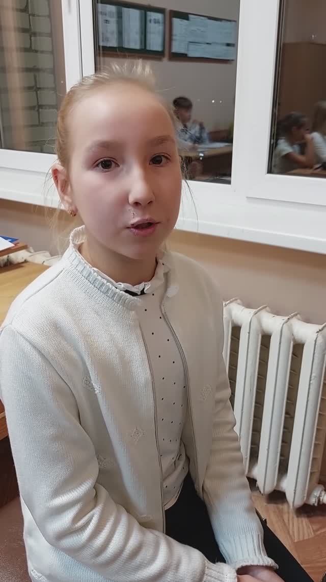 Главные трезвучия с обращениями в Ля маж. Казакова Лия 3кл.