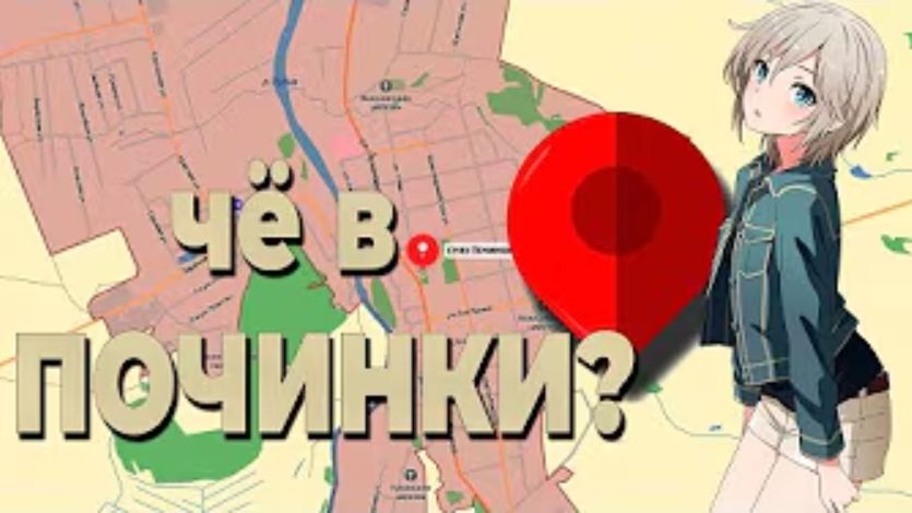 НУ ЧЁ В ПОЧИНКИ PUBG battlegrounds