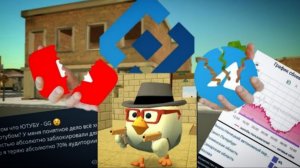 чикен ган заблокируют на территории России... (это не шутка)