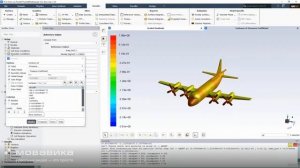 Lv 2 Workshop 8 - CFD Analysis of Full P3C Orion Part 3 Solving and Post