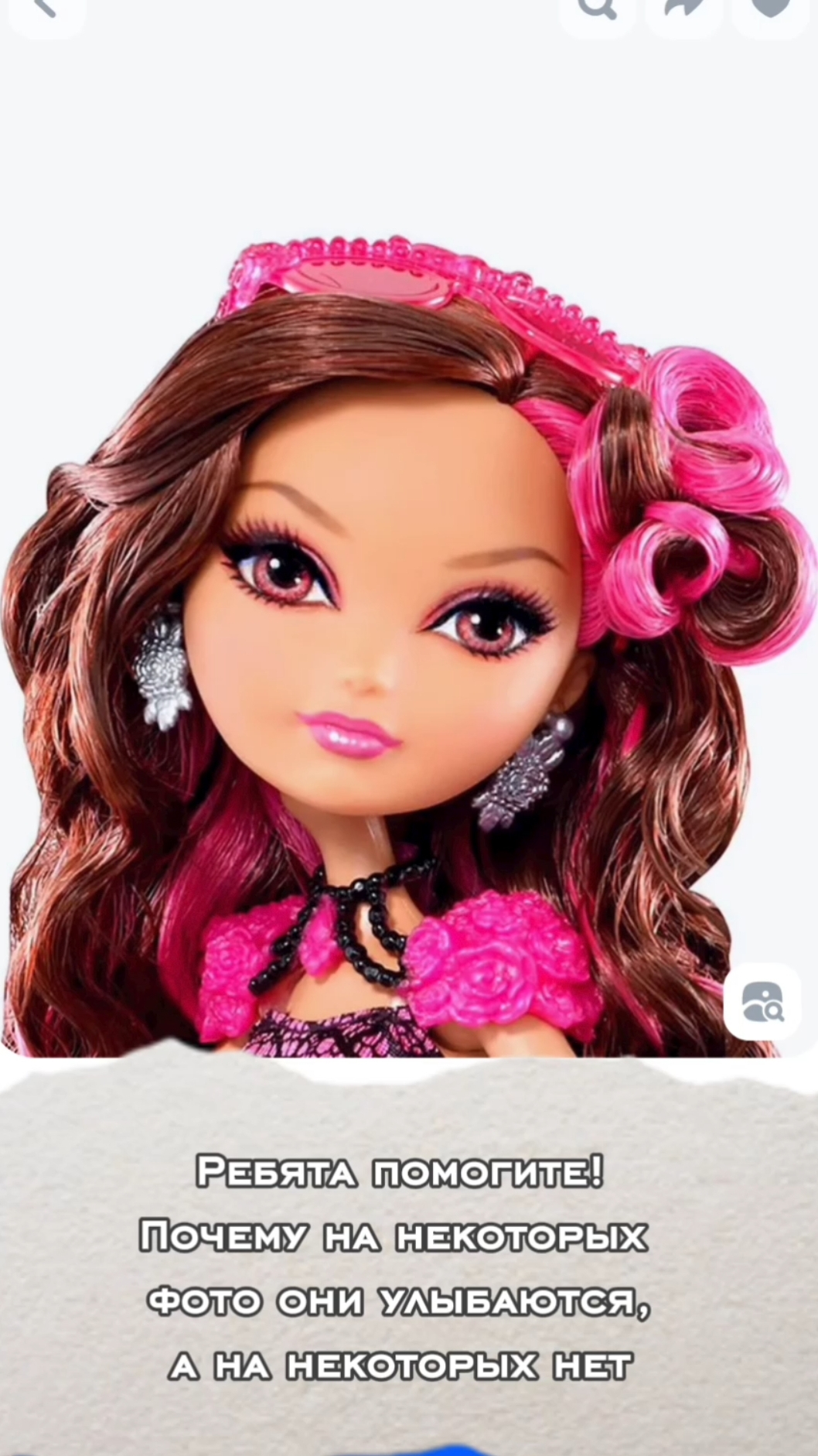 Это перевыпуск?А почему они тогда в одном объявлении....