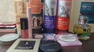 Покупки февраля! Посылка от Зарины Скрудж! Я забыла выложить 🤣