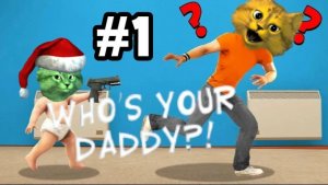 стрим с котик микс