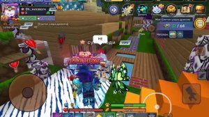 Блокмен го у меня 30 МИЛИОНОВ!!!!!!