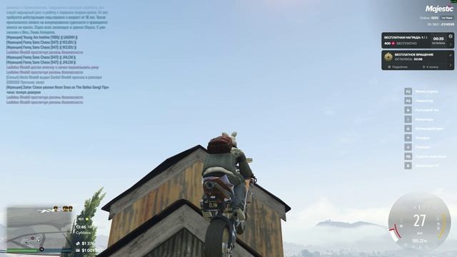 Багоюзер дед