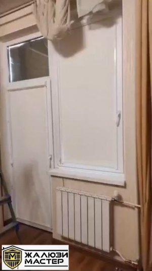 Кассетные рулонные шторы BLACK-OUT надежная защита от ярких солнечных лучей. Стильный декор окна.