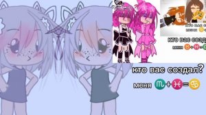 фигня какая - то🥸🌚