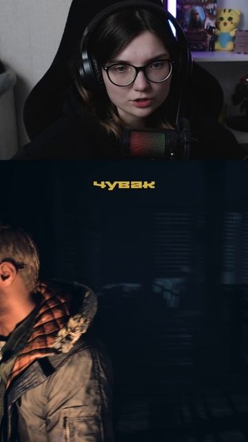 НУ НЕ ПУГАЙ ТЫ ИХ..!!! Сегодня полное видео! Until Dawn #игра #untildawn  #follow