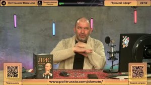 Начинается большой кризис | Александр Казаков