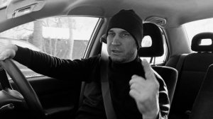 миля 0.8. - Единое целое