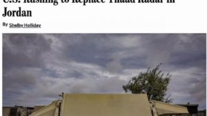 США спешат заменить повреждённый радар THAAD в Иордании — WSJ

Газета Wall Street Journal со ссылкой