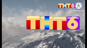 Анонс и реклама ТНТ 6 2026 07.03.2026