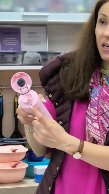 Термокружка «В один клик» (320 мл) Tupperware