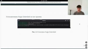 Индивидуальный проект. Этап 1. Защита презентации по выполненной работе