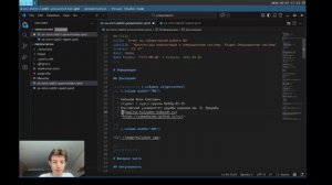 os-intro/lab2/presentation