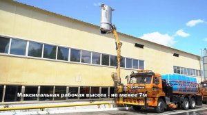 Тоннелемоечная машина ВМКД 2015 на базе Камаз 62115 6х4