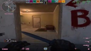 КС2 ФЕЙСИТ 1К ЕЛО