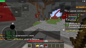 Играл на сервере:mc.mineblaze.su
с тимой