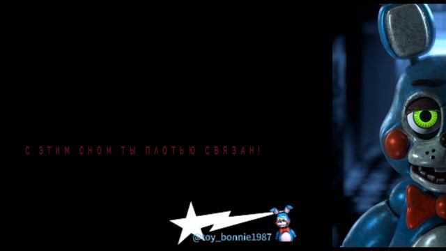 текст песни 